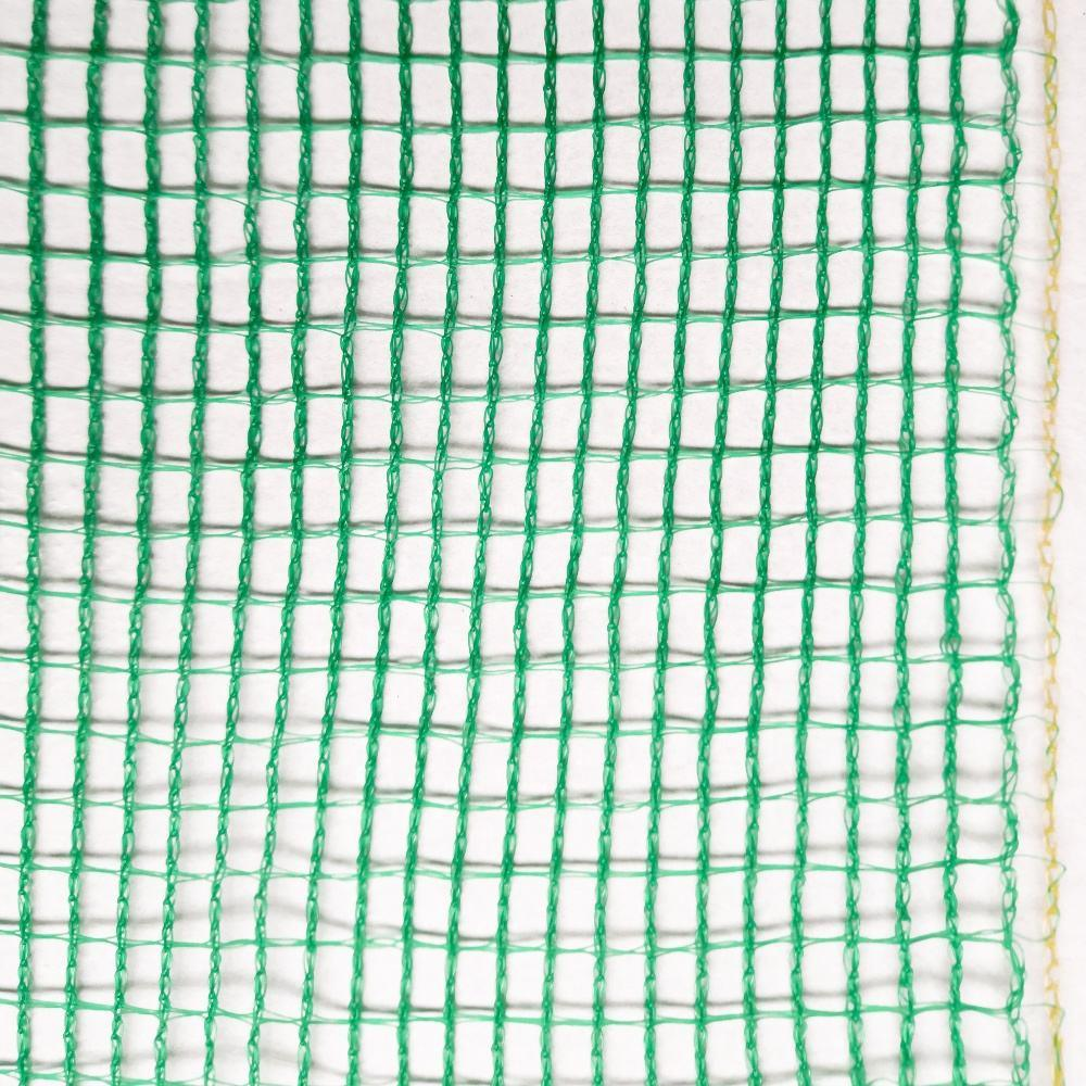Black Green Safety Net Shade Net Orchid net