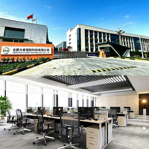 Hefei Daxi Plastic Technology Co.,Ltd.